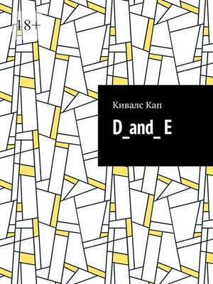 cover image of D_and_ E
